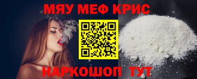 не бодяженный Пыть-Ях