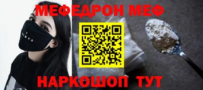 ГАЛЛЮЦИНОГЕННЫЕ ГРИБЫ Пугачёв