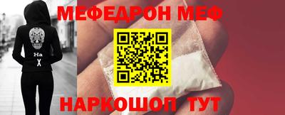 ГАЛЛЮЦИНОГЕННЫЕ ГРИБЫ Пугачёв