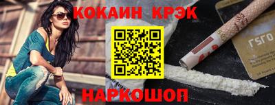 ГАЛЛЮЦИНОГЕННЫЕ ГРИБЫ Пугачёв