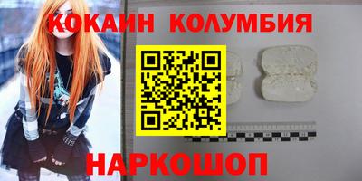 не бодяженный Пыть-Ях
