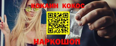 не бодяженный Пыть-Ях