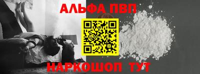 ГАЛЛЮЦИНОГЕННЫЕ ГРИБЫ Пугачёв