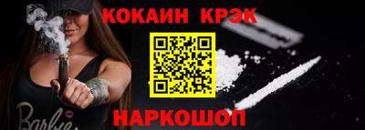 ГАЛЛЮЦИНОГЕННЫЕ ГРИБЫ Пугачёв
