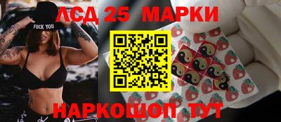 альфа пвп Пушкино
