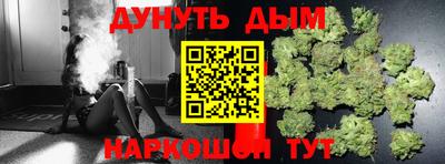 ГАЛЛЮЦИНОГЕННЫЕ ГРИБЫ Пугачёв