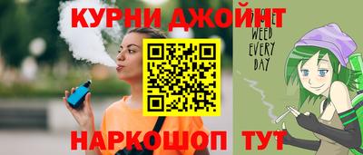 не бодяженный Пыть-Ях