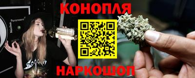 альфа пвп Пушкино