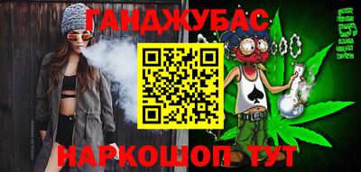 ГАЛЛЮЦИНОГЕННЫЕ ГРИБЫ Пугачёв