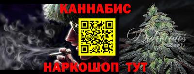 альфа пвп Пушкино