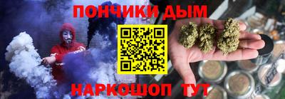 не бодяженный Пыть-Ях