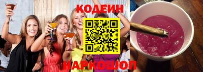 не бодяженный Пыть-Ях
