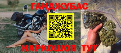 альфа пвп Пушкино