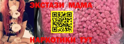ГАЛЛЮЦИНОГЕННЫЕ ГРИБЫ Пугачёв