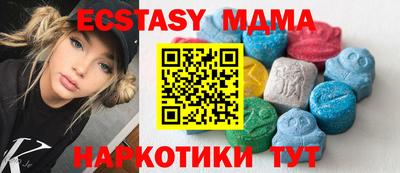 не бодяженный Пыть-Ях