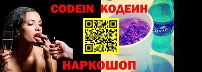 не бодяженный Пыть-Ях