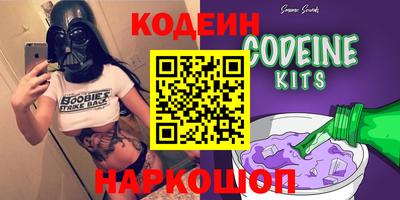 ГАЛЛЮЦИНОГЕННЫЕ ГРИБЫ Пугачёв