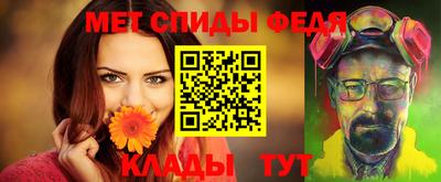 альфа пвп Пушкино