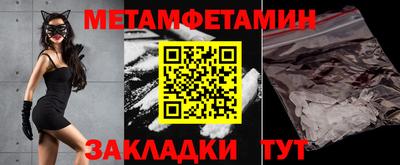 ГАЛЛЮЦИНОГЕННЫЕ ГРИБЫ Пугачёв