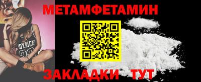 ГАЛЛЮЦИНОГЕННЫЕ ГРИБЫ Пугачёв
