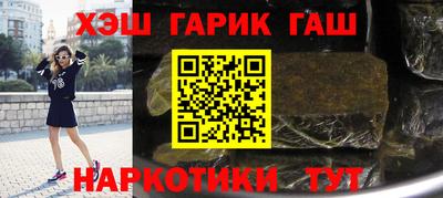ГАЛЛЮЦИНОГЕННЫЕ ГРИБЫ Пугачёв