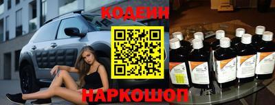 не бодяженный Пыть-Ях
