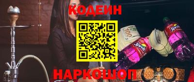 ГАЛЛЮЦИНОГЕННЫЕ ГРИБЫ Пугачёв