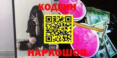 не бодяженный Пыть-Ях