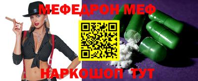 ГАЛЛЮЦИНОГЕННЫЕ ГРИБЫ Пугачёв