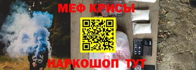 альфа пвп Пушкино