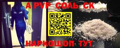 ГАЛЛЮЦИНОГЕННЫЕ ГРИБЫ Пугачёв