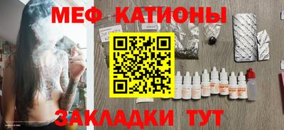 ГАЛЛЮЦИНОГЕННЫЕ ГРИБЫ Пугачёв